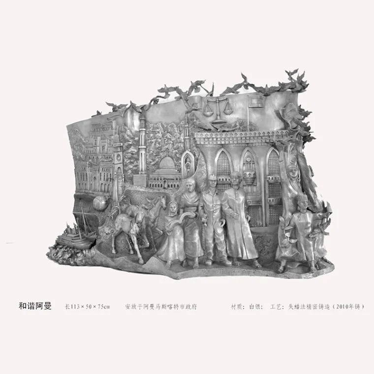 özel metal sanat eserleri